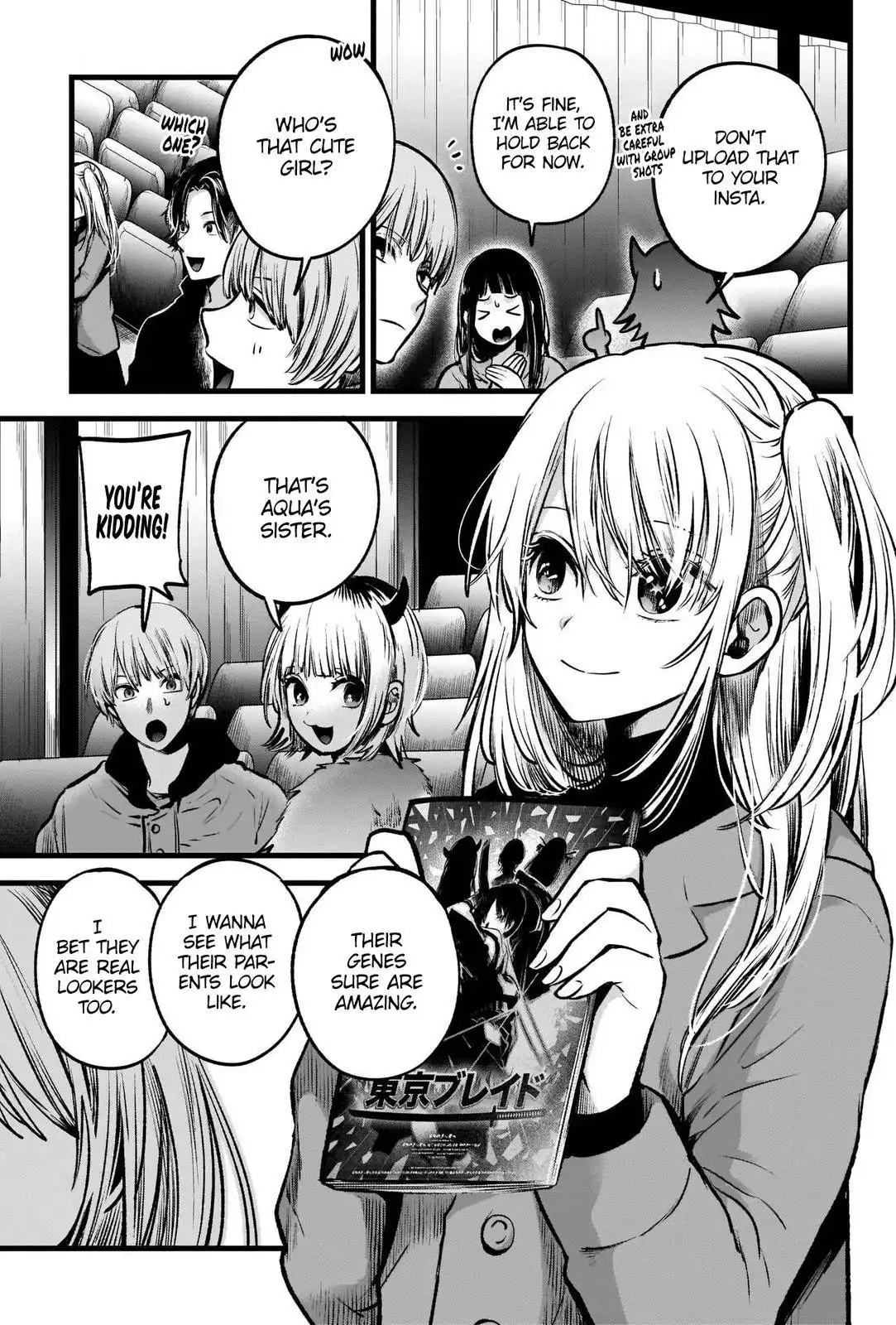 Oshi no Ko Chapter 55 8